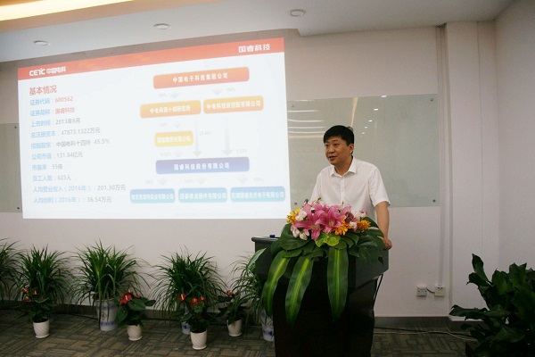 14995130833633.jpg 3.jpg