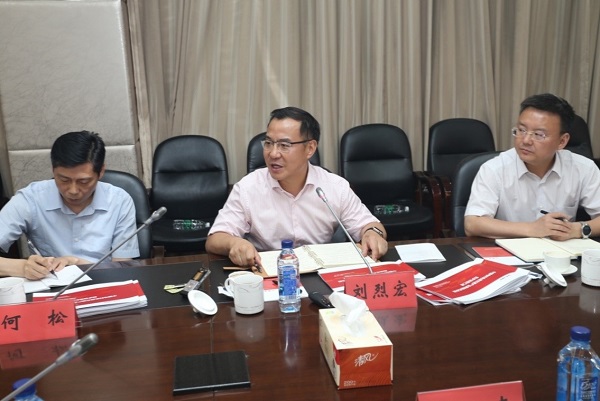 14995130973528.jpg 4.jpg