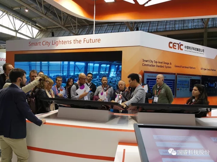 国睿科技“智慧气象”魅力绽放2017全球智慧城市博览会