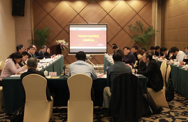 勇担“智慧气象”排头兵，推进观测智能化发展