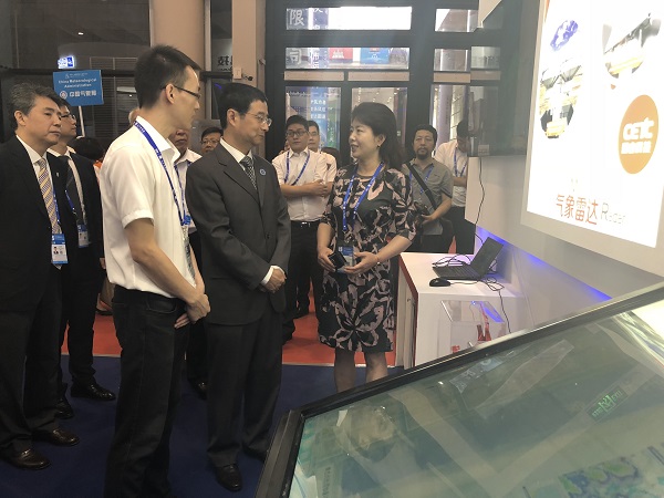 【展会快报】提升国际影响力 国睿魅力绽放东盟博览会