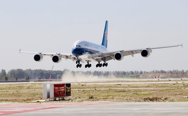 重磅∣试飞有我！国睿科技保障大兴国际机场真机试飞