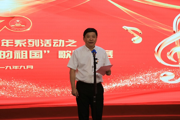 国睿科技首届“我和我的祖国”歌唱大赛圆满举行 歌声颂祖国 礼赞新时代