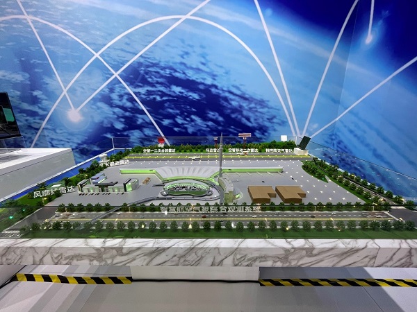 【快讯】暌违三年 盛大回归  国睿科技带您抢鲜看航展