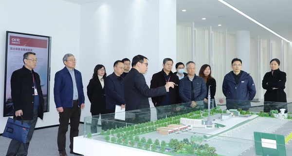 中电国睿集团领导一行莅临国睿科技调研