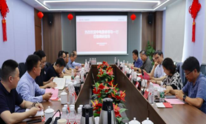 中电国睿集团领导莅临国睿科技调研指导